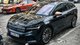 В Україні з'явився рідкісний та ексклюзивний електромобіль Skoda (фото)