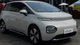 Семейный электромобиль от General Motors за $25 000 выходит на глобальный рынок (фото)
