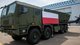 Польская армия вооружилась еще одной РСЗО: что известно о системе Homar-K (фото)