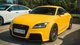 В Киеве заметили очень редкий спорткар Audi TT: он развивает более 300 км/ч (фото)
