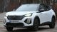 Городской "львенок": тест-драйв нового Peugeot 2008