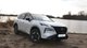 Во внедорожном стиле: тест-драйв нового Nissan X-Trail N-Trek