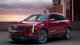 General Motors прекращают производство доступного конкурента BMW X1: известны причины (фото)