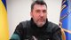 "Не торгуем территориями": Данилов объяснил, может ли Украина остаться без поддержки США