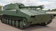 Розірвало навпіл: FPV-дрон ефектно знищив російську САУ "Гвоздика" (відео)