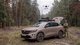 Спортивный кроссовер Renault превратили в платформу для боевых дронов (фото)