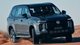 MG представила недорогого конкурента Toyota Prado с тяговитым дизелем (фото)