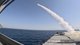Іран запустив дві крилаті ракети з транспортного контейнера корабля (відео)