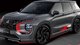 Семейный спорт: Mitsubishi готовят мощный и экономичный кроссовер на 7 мест (фото)