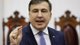 Саакашвили призвал Украину "не ходить на поклон" к МВФ и отказаться от кредитов