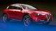 Alfa Romeo готовит яркого конкурента Tesla Model Y: первые подробности