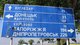 Большинство украинцев не поддерживают особый статус Донбасса, – опрос