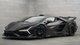 Понад 1100 сил і 2,3 с до сотні: представлено найшвидший суперкар Lamborghini (фото)