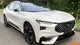 Ford випустить стильний електрифікований купе-кросовер на базі Mondeo (фото)