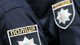 В Днепре застрелен подозреваемый в незаконном обращении с оружием во время домашнего ареста