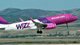 Wizz Air масштабно расширит сеть маршрутов из Украины в Италию