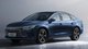BYD презентували компактний гібридний седан за $14 700: він може з'явитися в Україні