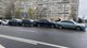 В Киеве произошло массовое ДТП с участием восьми автомобилей (фото)