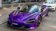 В Украине появился 1000-сильный тюнингованный суперкар McLaren (фото)