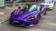 В Україні з'явився 1000-сильний тюнінгований суперкар McLaren (фото)