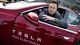 Tesla выплатит бывшему сотруднику компенсацию в $3,2 млн за расизм на работе