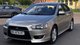 Гість із 2000-х: в Україні виявили 18-річний Mitsubishi Lancer у новому стані (фото)