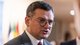 П'ята поразка Путіна: задихніться своїм газом і подавіться своїми ракетами