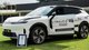 Новый рекорд: гибридный кроссовер от Geely и Volvo преодолел почти 300 км без капли бензина