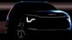 Новий Kia Niro 2022 розсекречений на перших зображеннях