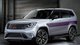 Японский Range Rover: Mitsubishi возродят свой культовый внедорожник (фото)
