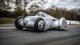 Розвиває понад 320 км/год: Audi відтворила рекордний 16-циліндровий спорткар 1930-х (фото)