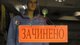 Одежду не продали, цветы не завезли. Как малый бизнес будет выходить из карантина