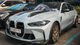 У Києві помітили новітній заряджений седан BMW на 550 сил (фото)