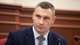 Кличко вызвали на допрос в ГБР