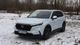 Шестая глава: тест-драйв новой Honda CR-V