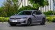 Volkswagen Passat и Tiguan получили экономные версии с расходом 3,5 л на 100 км (фото)