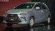 Ціна $9500 та багате оснащення: представлена найдешевша Toyota (фото)