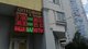 Долар вже дорожче за 38 гривень: що відбувається з курсом та чи зросте попит на валюту