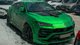 В Украине заметили сверхмощный кроссовер Lamborghini с ярким тюнингом (фото)