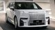 Роскошный салон и запас хода 675 км: Geely создали люксовый электрический минивэн (фото)