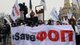 Принуждение к фискализации. Зачем власть загоняет ФОПов в угол