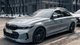 В Україні з'явився рідкісний заряджений седан BMW (фото)