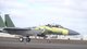 Винищувач із 22 ракетами: F-15EX Eagle II у фінальній версії здійснив перший політ (відео)