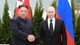 "Хочет военный спутник": что КНДР получает от России в обмен на оружие (видео)