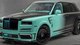 Свыше 600 сил и отделка золотом: представлен самый роскошный кроссовер Rolls-Royce (фото)
