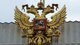 Распад России. Кому достанется ее нефть и газ
