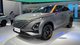 Представлений найяскравіший кросовер Chery: скоро в Україні