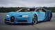 Bugatti Chiron, робот-гитарист, жилой дом: инженеры собрали невероятные конструкции из Lego (видео)
