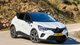 Французский японец: на рынок выходит новый компактный кроссовер Mitsubishi (фото)