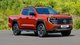 Новый пикап Nissan Navara 2026 рассекретили до презентации (фото, видео)